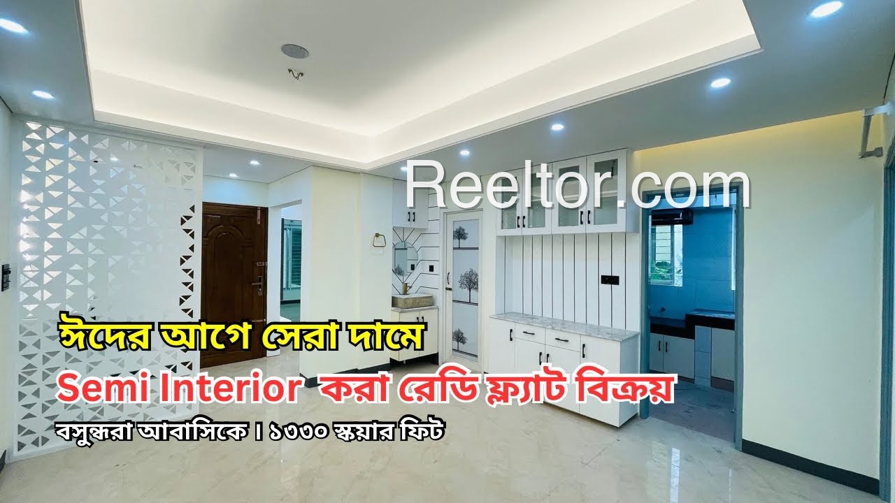 Flat For Rent In Maswadiyakhalsa Badnagar